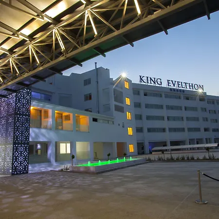 King Evelthon & Курортный комплекс